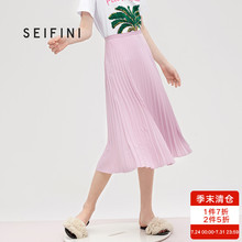 诗凡黎2018夏季新款中长裙时尚风琴百褶裙甜美高腰雪纺半身裙女夏图片