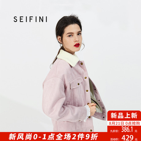 诗凡黎港风复古短外套女春秋2018短款韩版新款麂皮绒外套女宽松商品大图