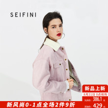 诗凡黎港风复古短外套女春秋2018短款韩版新款麂皮绒外套女宽松图片