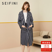 诗凡黎秋装新款条纹中长款风衣大口袋睡衣式外套女图片