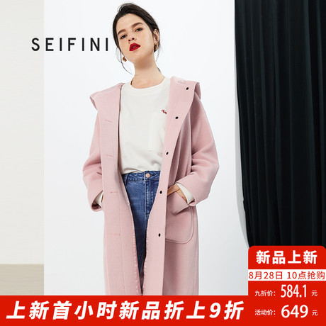 诗凡黎2018冬季新款毛呢大衣女韩版中长款学生连帽毛呢外套女秋冬商品大图