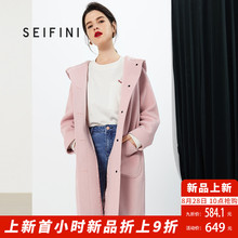 诗凡黎2018冬季新款毛呢大衣女韩版中长款学生连帽毛呢外套女秋冬图片