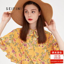 诗凡黎2018夏新款绑带v领短袖女夏上衣小清新碎花雪纺衫女图片