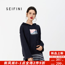 诗凡黎秋装慵懒风薄款超火连帽卫衣2018新款女长袖韩版宽松春图片