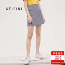 诗凡黎2018夏季新款潮学生条纹短裙港味高腰a字裙半身裙女夏图片