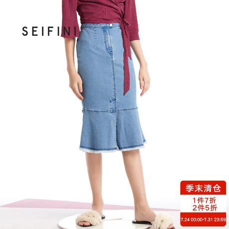诗凡黎2018夏新款chic鱼尾裙小清新牛仔裙高腰包臀半身裙女商品大图