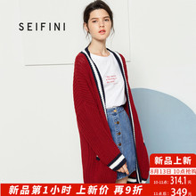 诗凡黎2018秋装新款韩版学生针织开衫中长款bf原宿宽松外套女图片