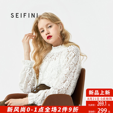 诗凡黎秋装半高领雪纺衫长袖女2018新款韩版chic早秋上衣女商品大图