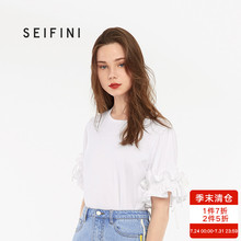 诗凡黎2018夏季新款韩范荷叶边小清新上衣宽松纯棉白色t恤女短袖图片