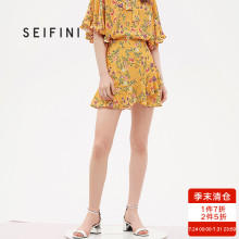 诗凡黎2018夏季新款小清新碎花裙短裙高腰a字裙半身裙女夏图片