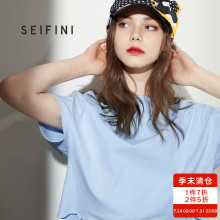 诗凡黎2018夏季新款韩版潮学生小心机上衣短款韩范纯棉t恤女短袖图片