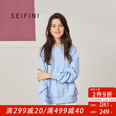 诗凡黎秋装慵懒风卫衣2018新款女长袖宽松薄款连帽上衣女春秋商品大图