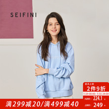 诗凡黎秋装慵懒风卫衣2018新款女长袖宽松薄款连帽上衣女春秋图片