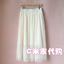 拉夏贝尔夏款2018新款女7m正品中长款半身裙松紧腰网纱裙70011160图片