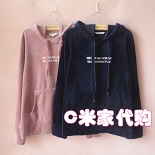 拉夏贝尔秋装2018新款女拉贝缇正品长袖金丝绒连帽卫衣女60007243图片