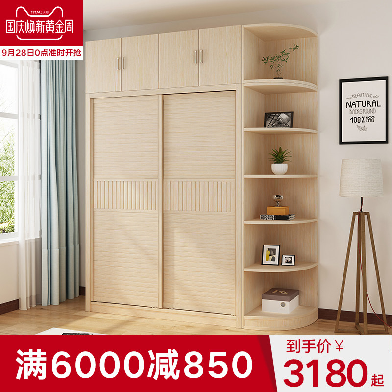 ľ�������¹� 8016