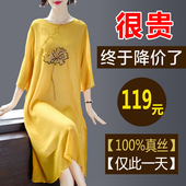 女装 桑蚕丝改良旗袍式裙子宽松复古 香云纱真丝连衣裙2019夏天新款