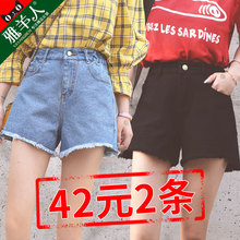 外穿宽松韩版 潮a字破洞显瘦高腰阔腿热裤 女夏2019新款 牛仔超短裤