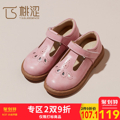 女童鞋单鞋圆头小皮鞋2018新款韩版黑色皮鞋中大童儿童真皮公主鞋