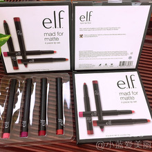 e.l.f. 美国elf 全店保真 Matte雾面亚光唇膏口红哑光唇笔4色