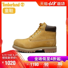 青少年防水高帮黄靴 经典 Timberland添柏岚户外儿童鞋 12909
