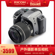 【官方旗舰店】PENTAX/宾得 K-70高清单反相机K70防抖DAL18-55WR
