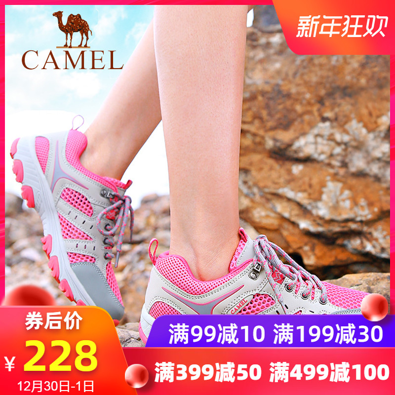 Camel Mountaineering Shoes for Men and Women in Autumn Lightweight, Breathable, Non slip Hiking Shoes Outdoor Shoes Men's Travel Shoes Women's Mountain Shoes