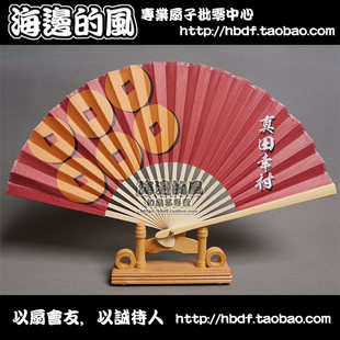 特价】日本战国无双武士真田幸村六文钱家徽纯