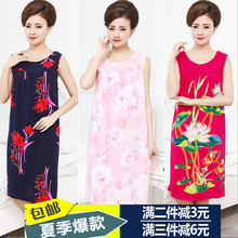 宽松中年妈妈无袖 睡衣背心孕妇睡裙 莫代尔睡裙女士夏天加肥加大码