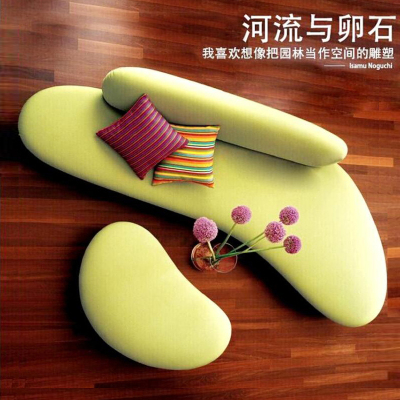 创意沙发组合小户型