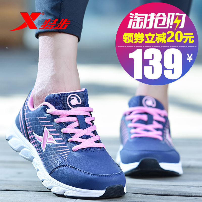 Special Women's Shoes Autumn and Winter 2018 New Genuine Sports Shoes Women's Casual Shoes Student Leather Warm Running Shoes