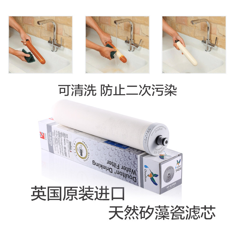 Ӣ�������پ�ˮ������ֱ����ˮ��