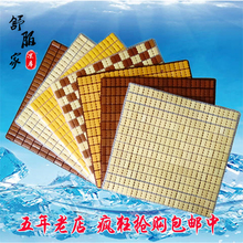 办公室电脑椅垫夏天餐椅竹垫 夏季麻将凉席坐垫 沙发汽车凉垫防滑
