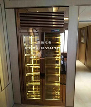 不锈钢镜面玫瑰金酒柜 酒吧会所展示酒架定做 恒温酒柜定制