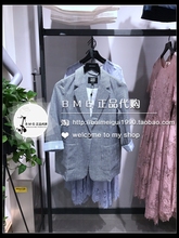 VERO 319208525 好销款 专柜正品 女士西服西装 MODA 319308510F39