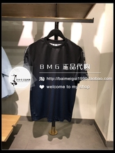 T恤 2181T4568F40 休闲短袖 专柜正品 2181T4568 杰克琼斯 四皇冠