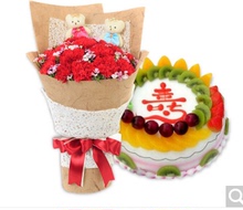北海市铁山港区合浦县蛋糕店鲜花店同城配送生日蛋糕玫瑰花康乃馨