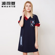 波司登2018春夏新款女时尚休闲宽松T恤V领中长款连衣裙B80426292图片