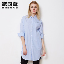Bosideng/波司登2018夏季新品女款休闲时尚韩版中袖衬衫B80326226图片