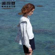 Bosideng/波司登2018春夏新款女款大理石纹空调衫短外套B80526190图片