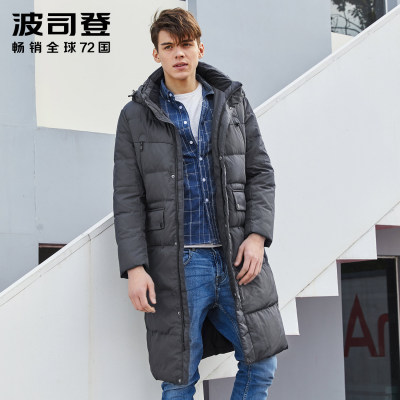 波司登17新品冬长款脱卸帽保暖外套男款加厚羽绒服时尚B70141035
