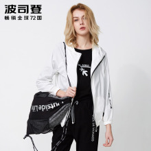 Bosideng/波司登2018新品春夏长袖卫衣连帽女士休闲外套B80516034图片