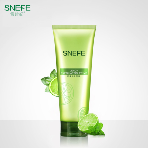 雪玲妃柠檬去角质磨砂膏