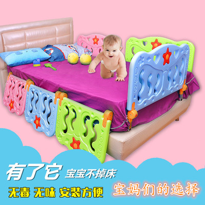 儿童护掉床是什么档次
