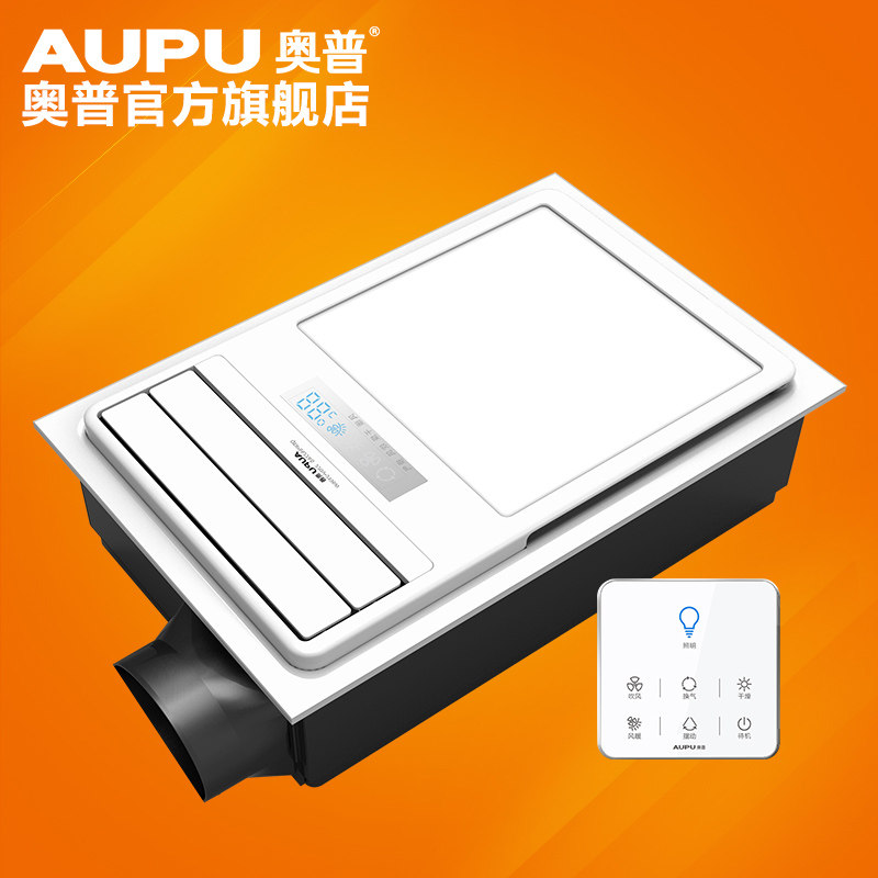 ���յ���ԡ��-QDP5022A