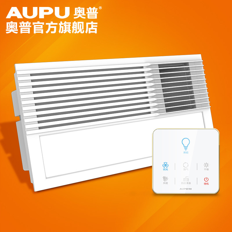 ���շ�ůԡ�� 6022_a