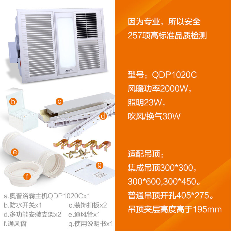 ����ԡ�Է�ů1020