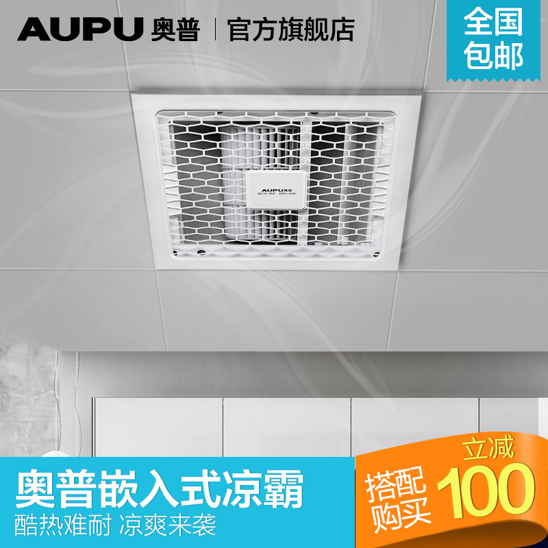 ���������������ɵ��������