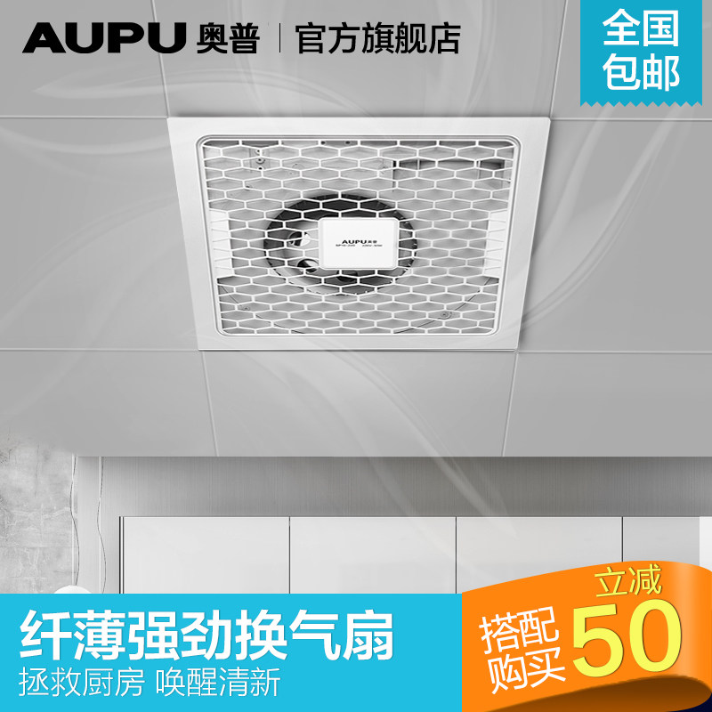 ���ջ��������ŷ��ȰԴ����ɵ���