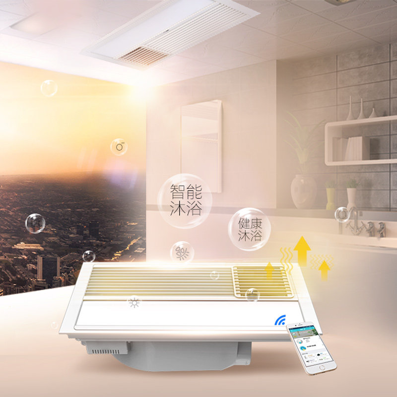 ���ճ���ԡ��6020A